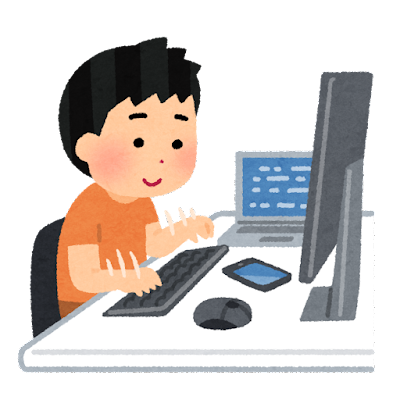 日々の記録　つけていますか
